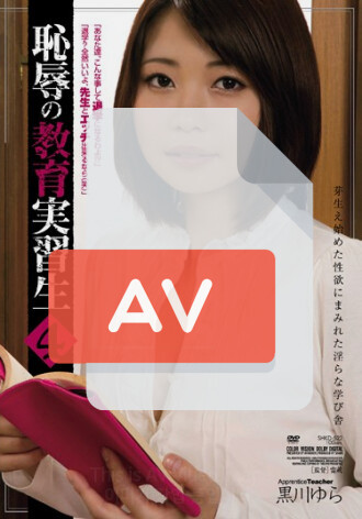 SHKD-522