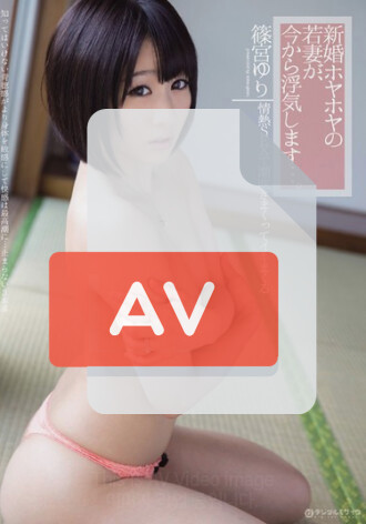 SIB-016