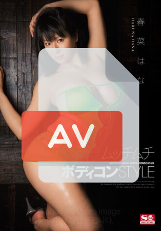 SNIS-003