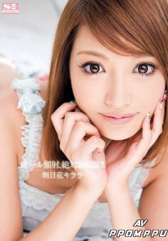 SNIS-011