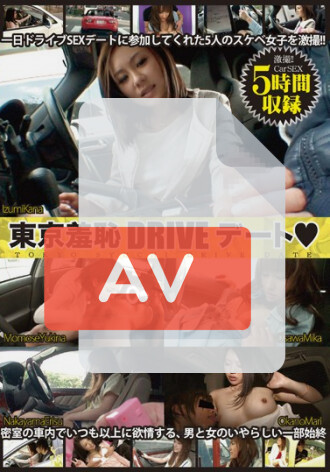 ABC-009