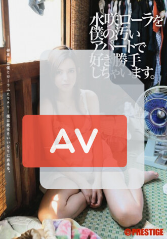 ABP-073