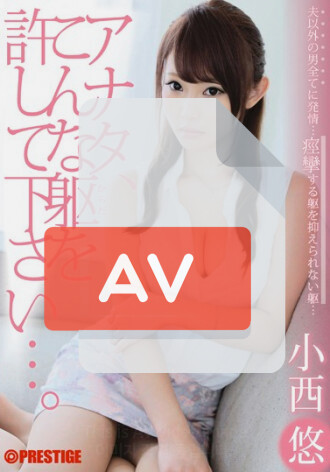 ABP-074