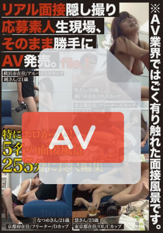 APO-001
