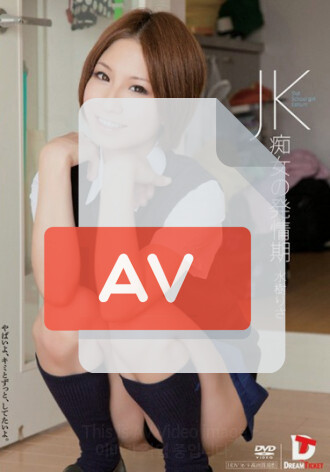 YSCH-004