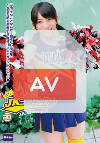 EKDV-346