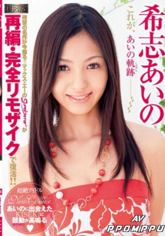 MRMM-010