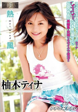 MRMM-012