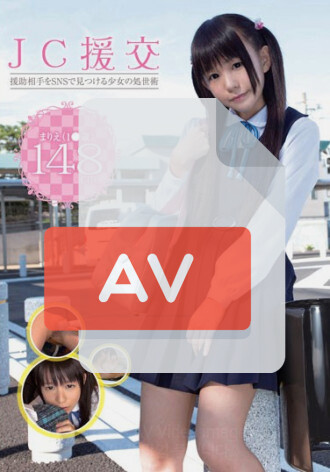 JUMP-5049