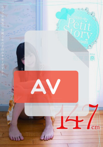 AMBI-027