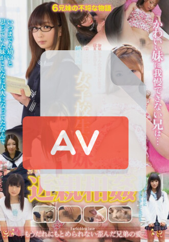 ANIM-007