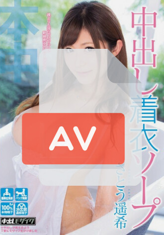 HND-085