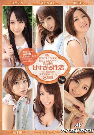 IDBD-483