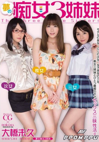 MIDE-031