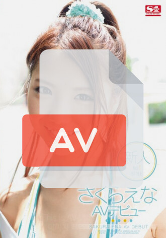 SNIS-029