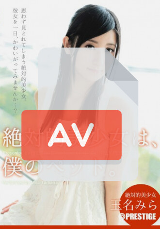 ABP-079