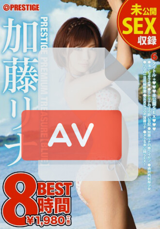 PPT-007