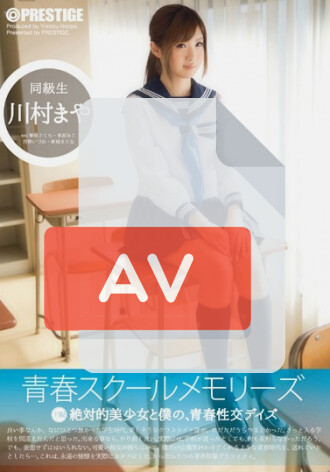 YRH-024