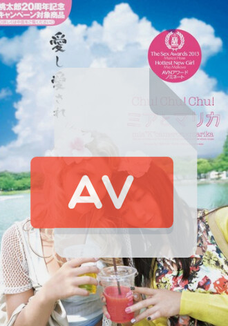 YMDD-039