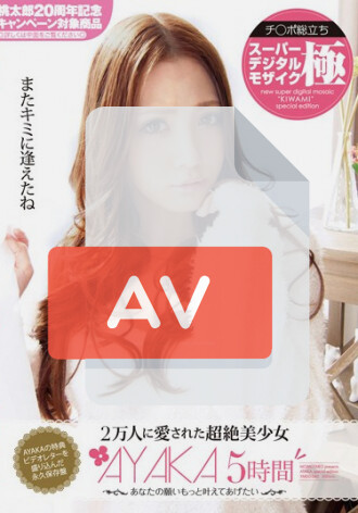 YMDD-040