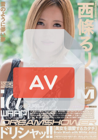 WDI-037