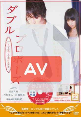 RJT-003