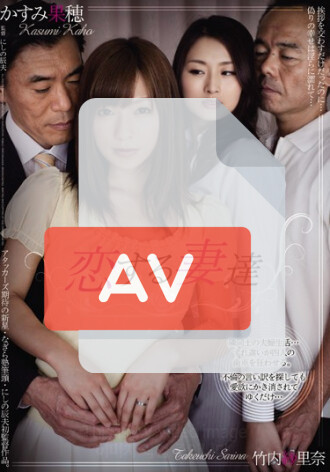 ADN-006