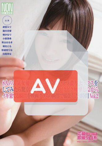 YAL-015