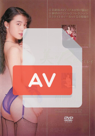 AVD-001
