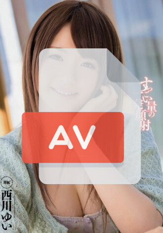 MIDE-046
