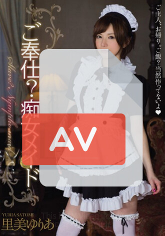 MIDE-049
