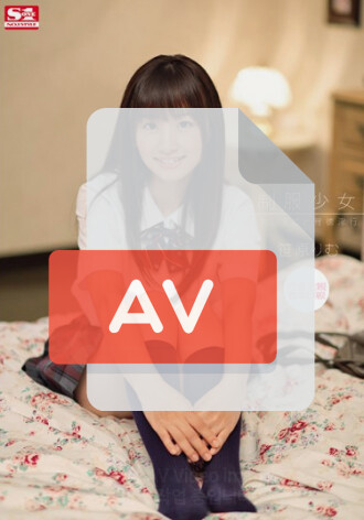 SNIS-046
