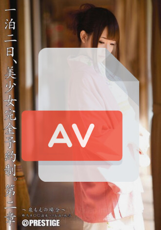 ABP-092