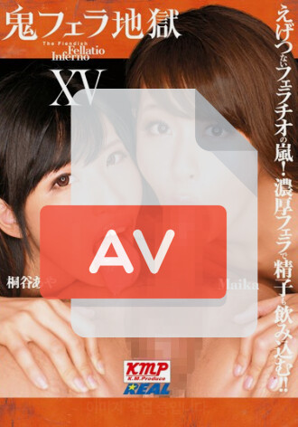 REAL-498