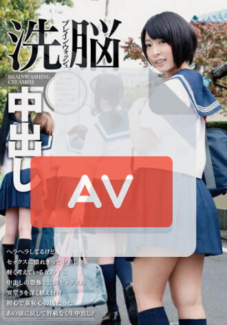 IFDVE-027