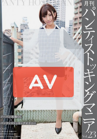 DKDN-028