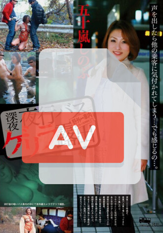 NEO-032