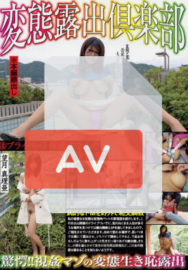 YAG-095 품번 이미지