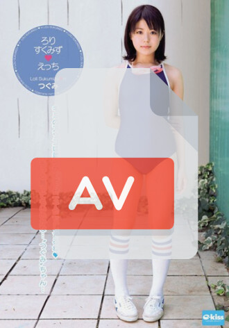 EKDV-360