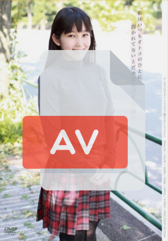 APAA-243