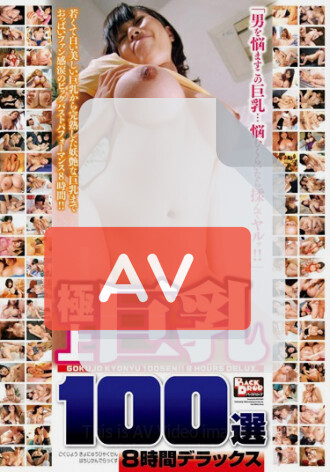 BCDP-015