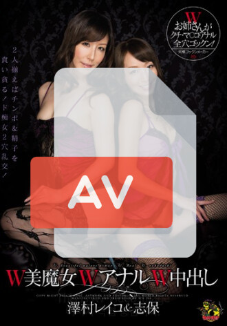 MVSD-214