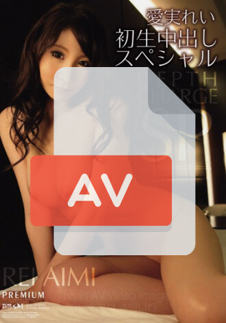 PJD-095