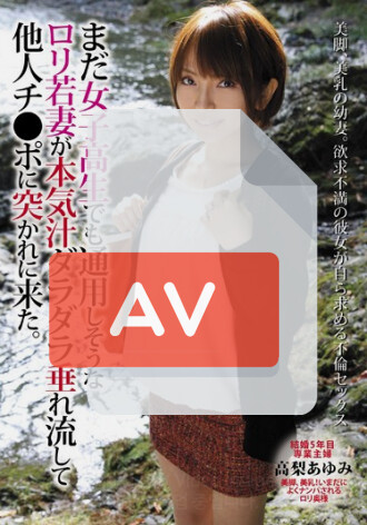 SLVE-001