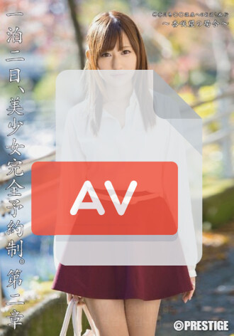 ABP-105
