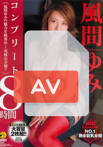 SCF-053