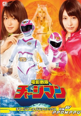 GVRD-24
