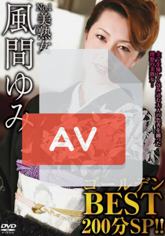 VNDS-3007