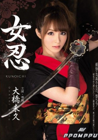 MIDE-060