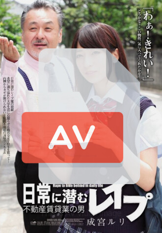SHKD-535